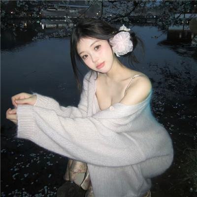 小欢喜