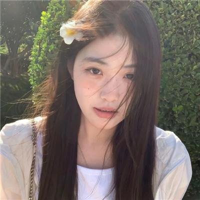 开端